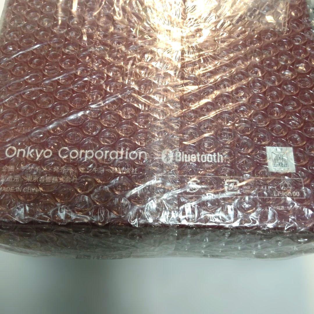 Onkyo Wireless Headphones