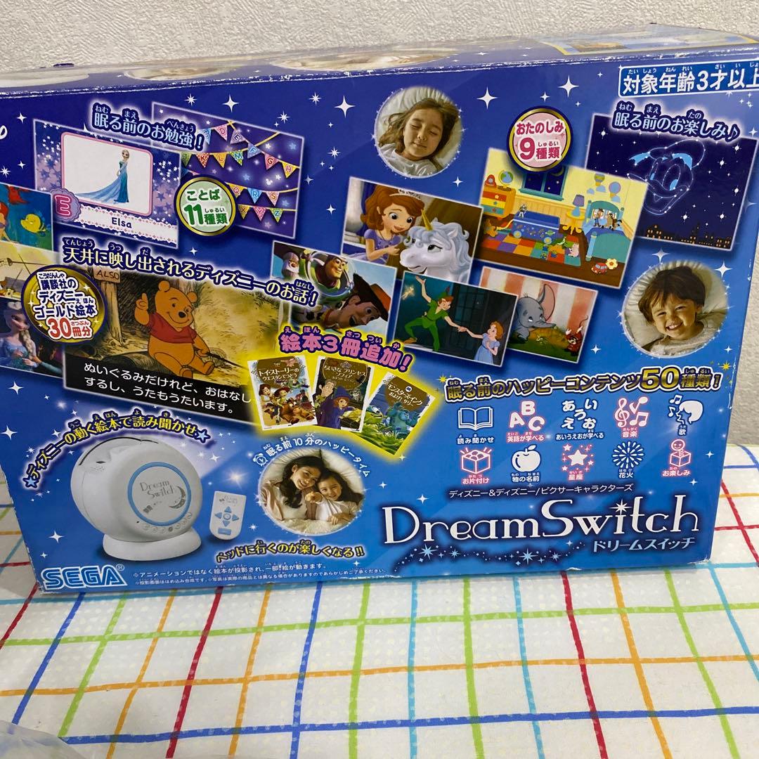 Disney Body Dream Switch