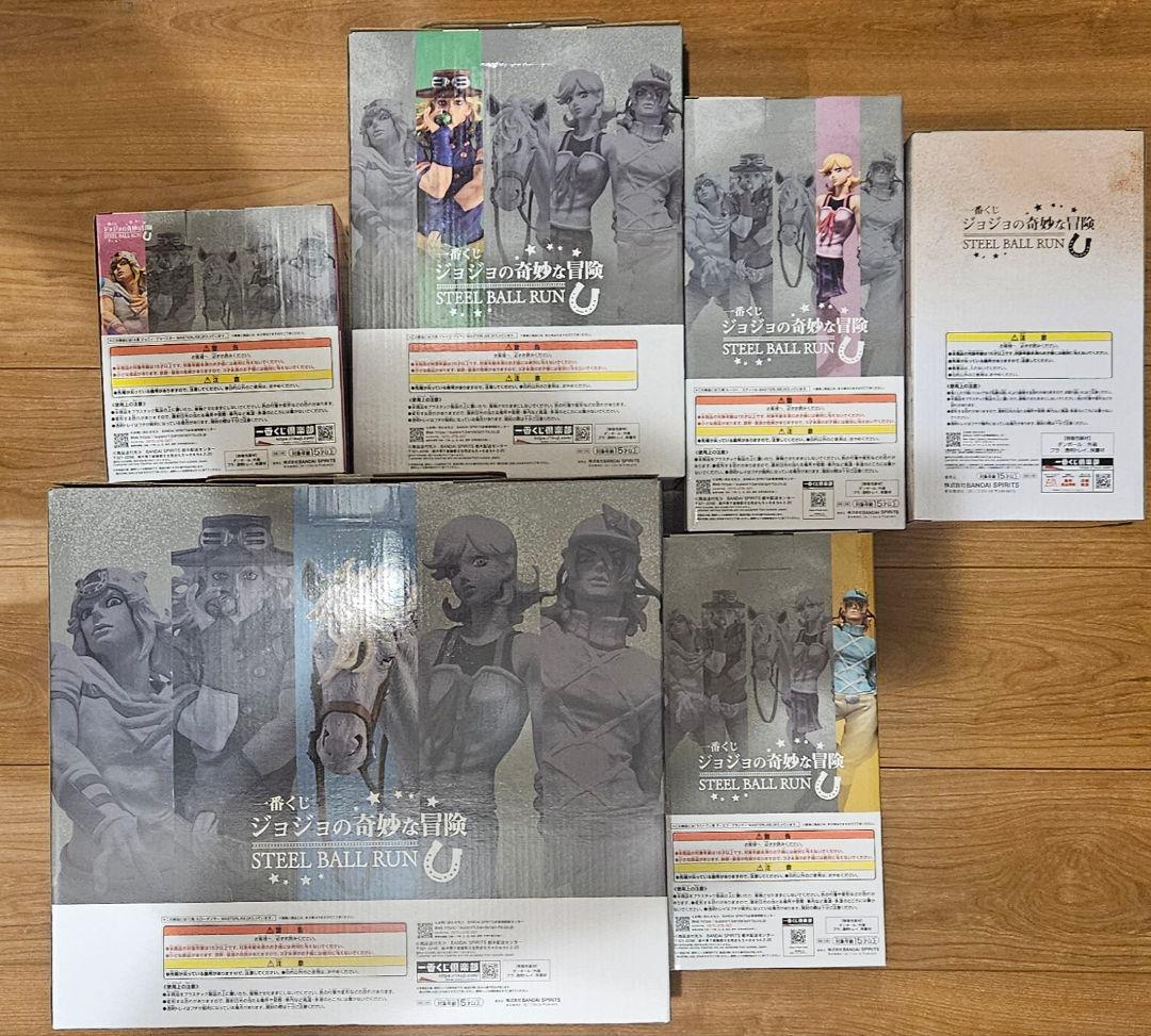 Jojo'S Bizarre Adventure Steel Ball Run