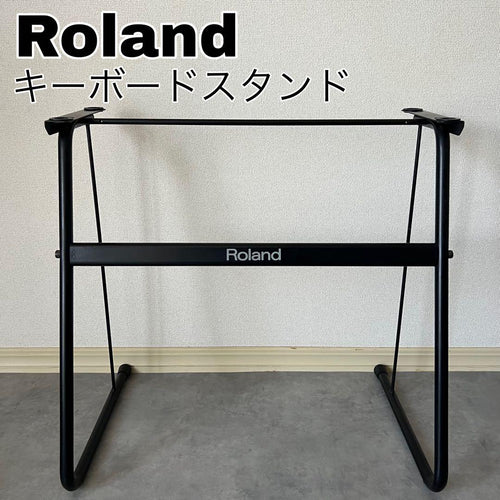 Roland Keyboard Stands