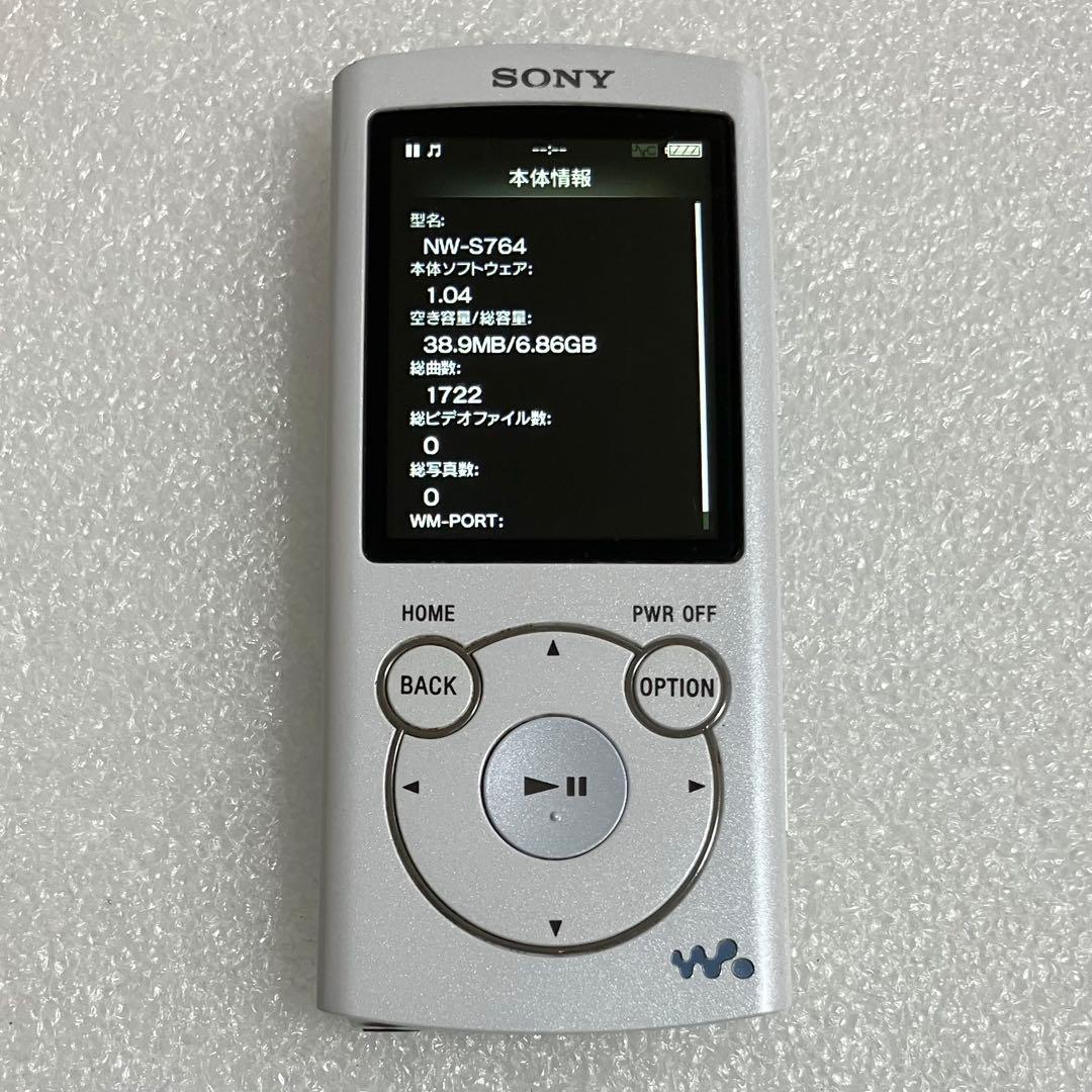 Sony Digital Audio Players Nw-S764 8Gb