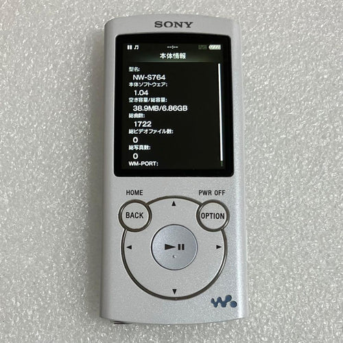Sony Digital Audio Players Nw-S764 8Gb
