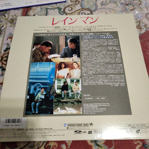 Western Foreign Movies