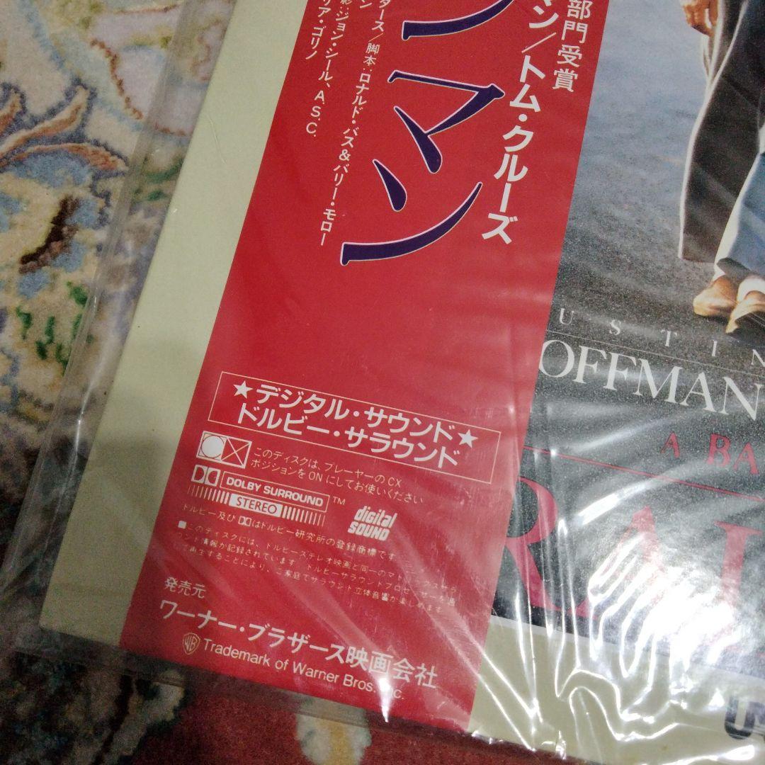 Western Foreign Movies