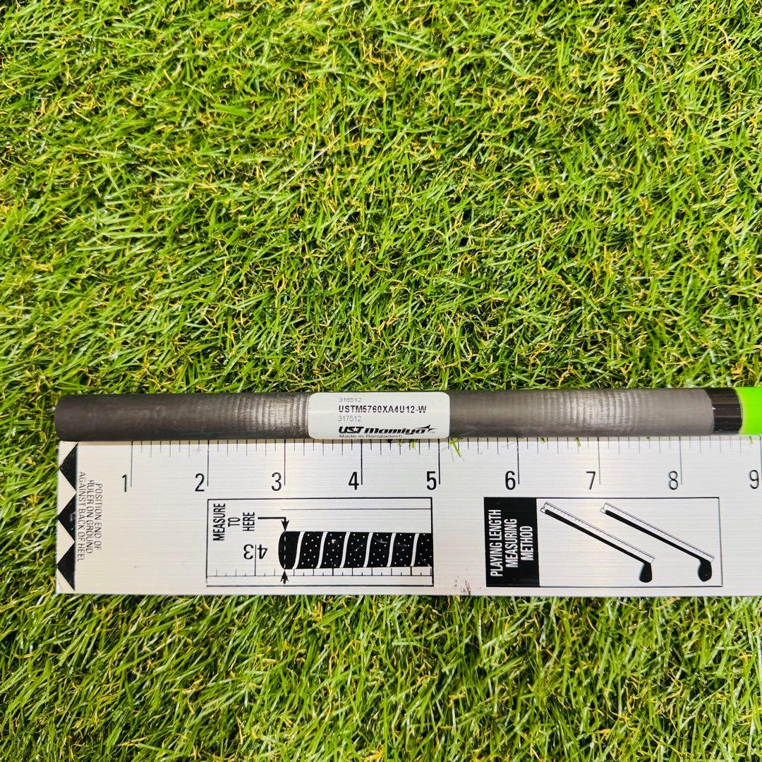 Ust Mamiya Shafts Attas 4U 6X