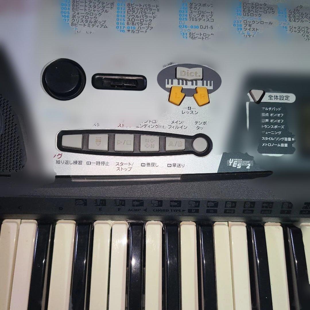 Yamaha Keyboards Digital Pianos Psr-175