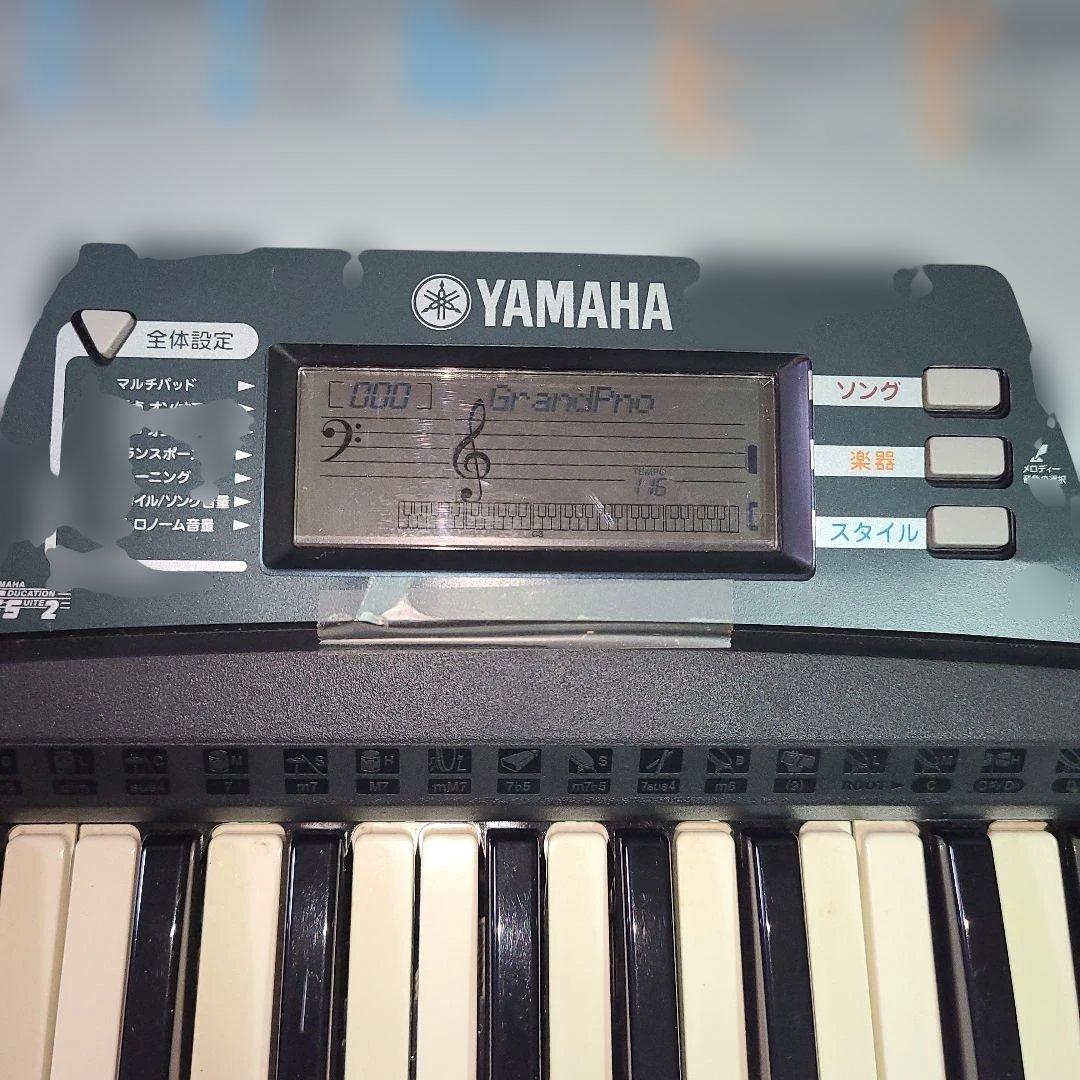 Yamaha Keyboards Digital Pianos Psr-175