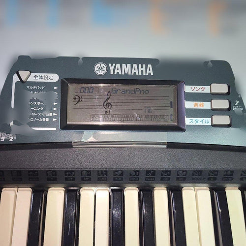 Yamaha Keyboards Digital Pianos Psr-175