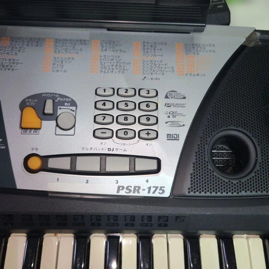 Yamaha Keyboards Digital Pianos Psr-175