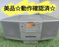 Sony Cd, Md Cassette Decks Zs-D5