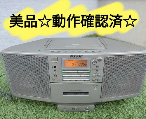 Sony Cd, Md Cassette Decks Zs-D5