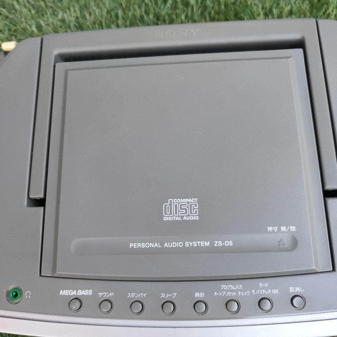 Sony Cd, Md Cassette Decks Zs-D5