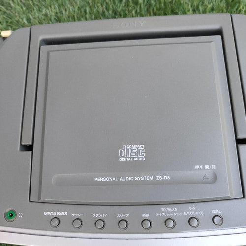 Sony Cd, Md Cassette Decks Zs-D5