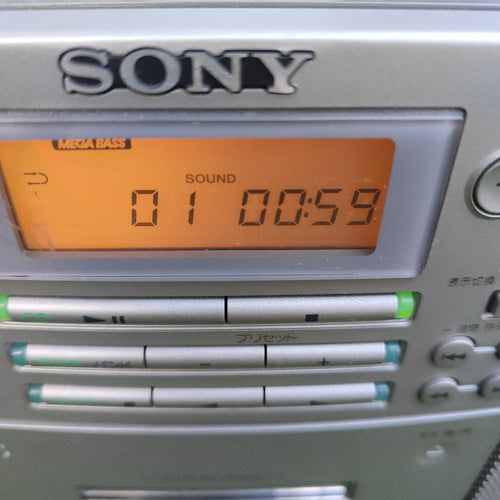 Sony Cd, Md Cassette Decks Zs-D5