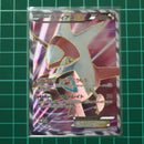 Pok Mon Tcg Trading Card Game Ex Sr Bw8 053/051