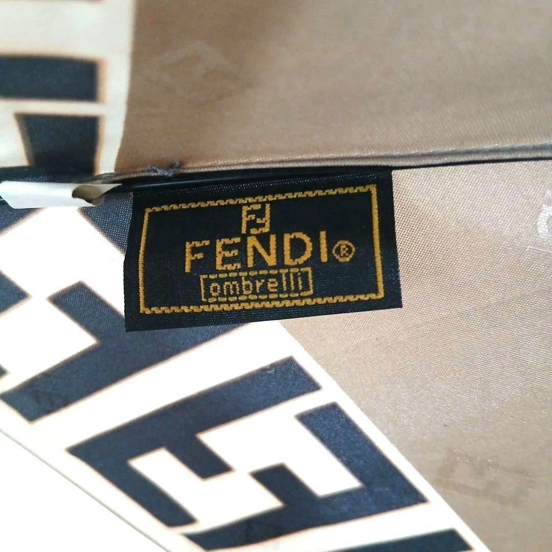 Fendi Rain Umbrellas