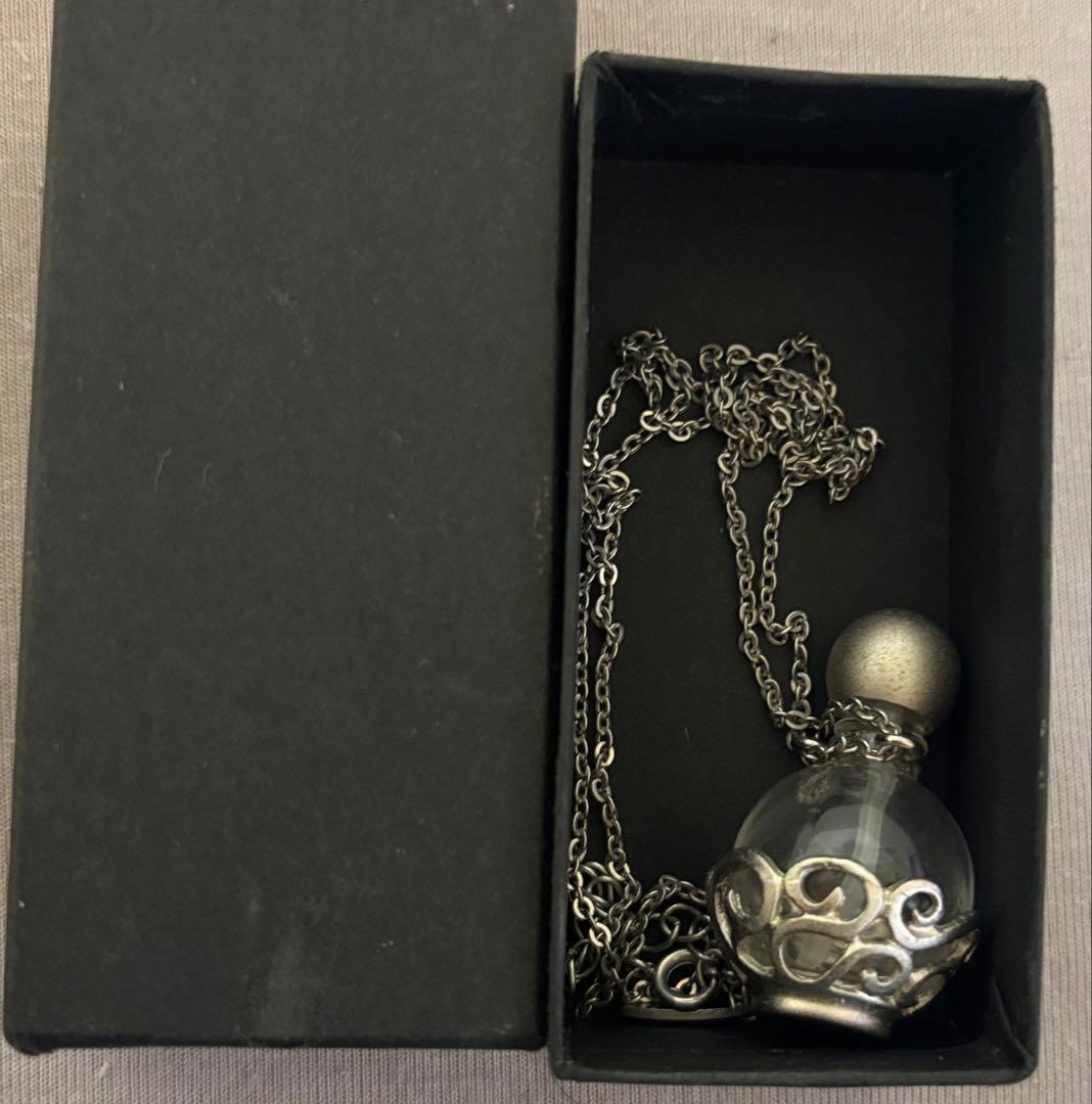 Jin Necklace 20
