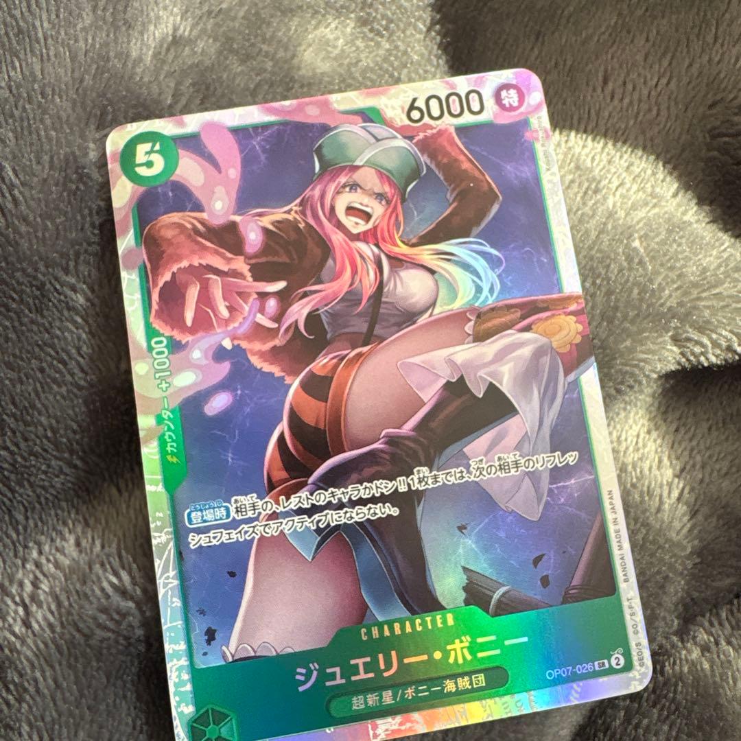 One -Piece Card Game