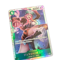 One -Piece Card Game