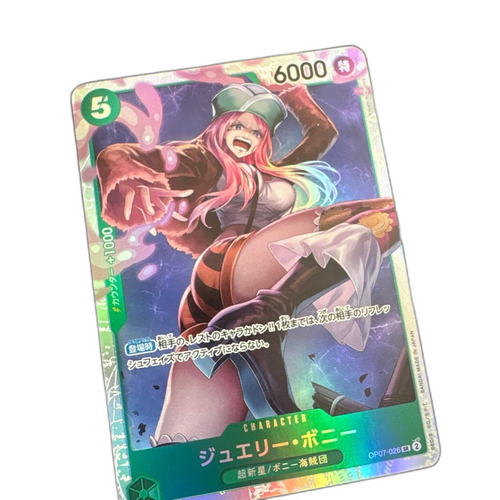 One -Piece Card Game