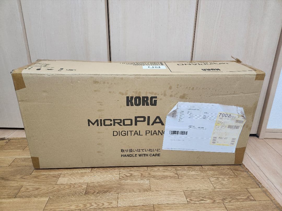 Keyboard Electronic Piano Korg Micro 61