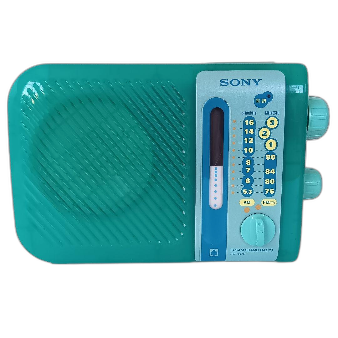 Sony Radios Radio Cassette Players Icf-S70