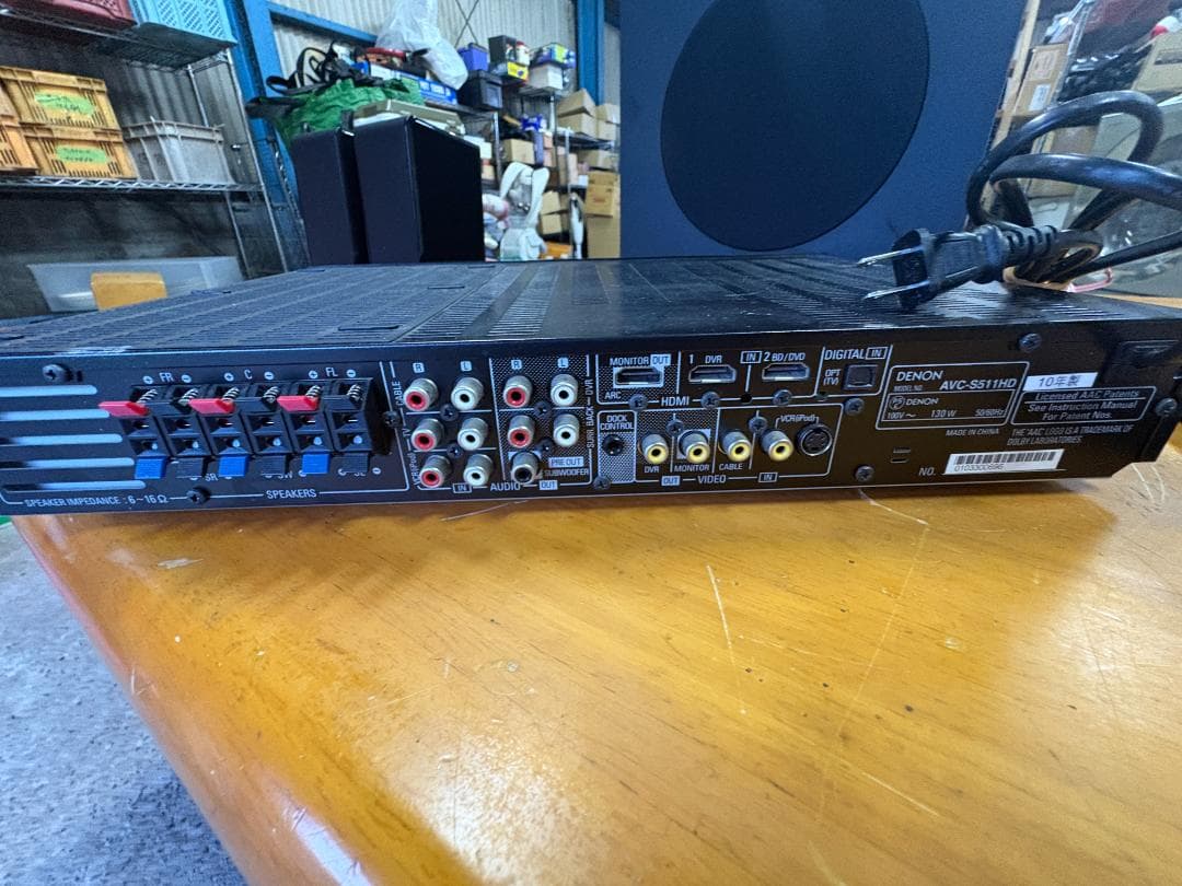 Denon Speakers Dht-S511Hd Avc-S511Hd