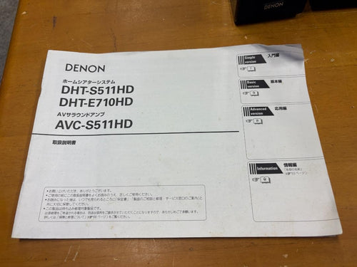 Denon Speakers Dht-S511Hd Avc-S511Hd