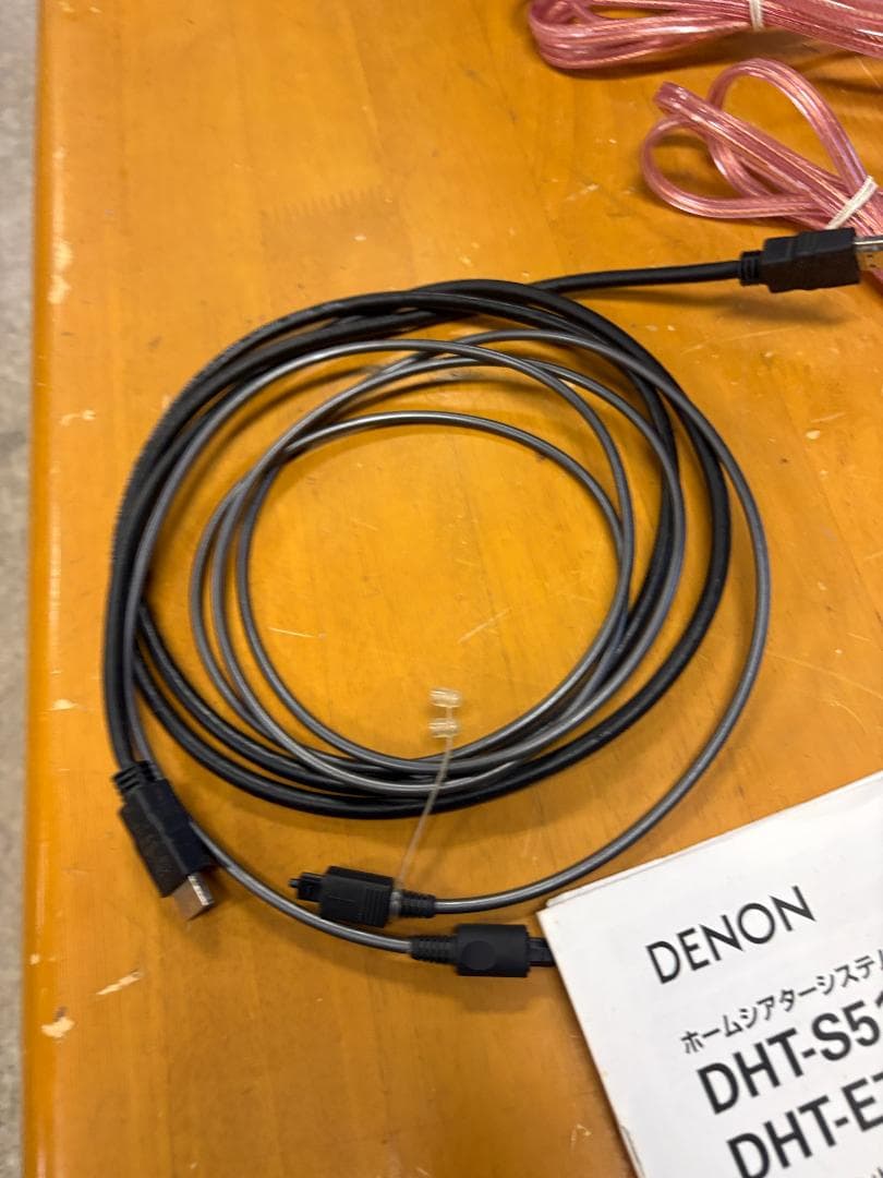 Denon Speakers Dht-S511Hd Avc-S511Hd