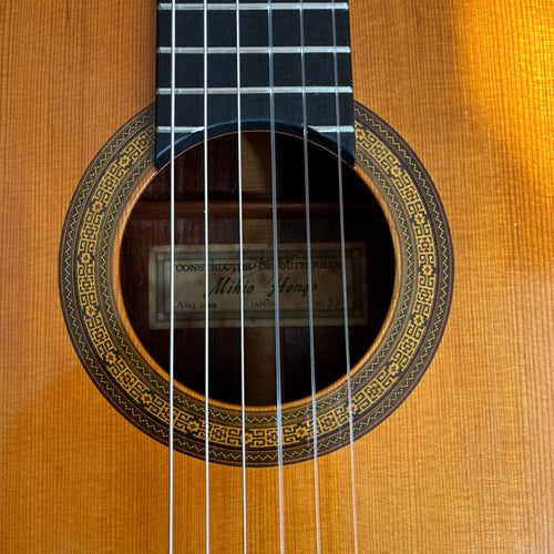Classical Guitar 1983 No.30