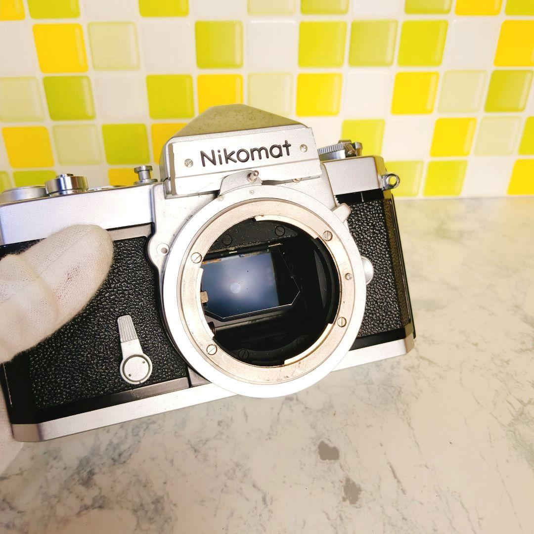 Nikomat Slr Cameras (Film) Ft Nikkor-H Auto F2