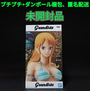 One Piece Grandista Nami