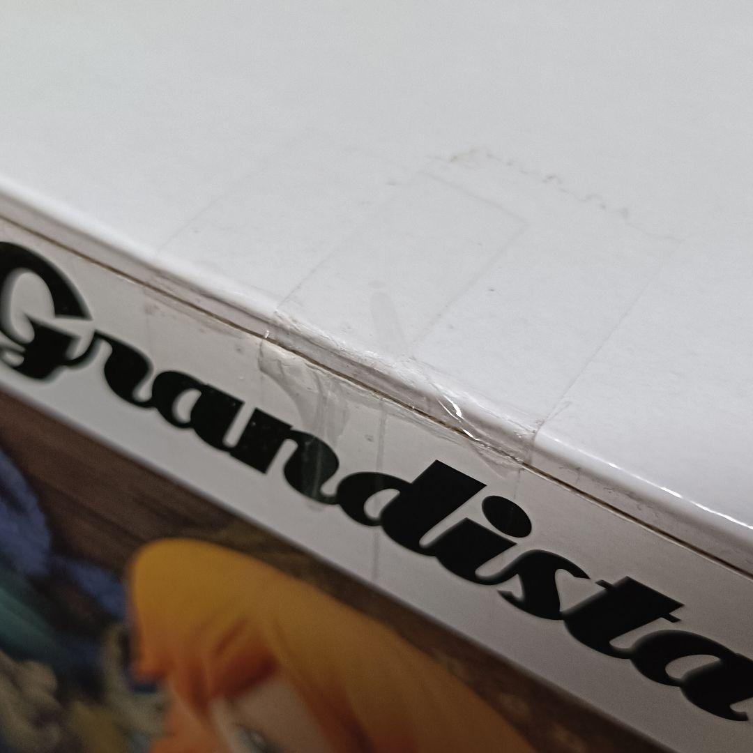 One Piece Grandista Nami