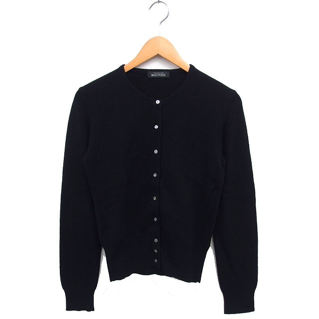 Macphee Long Sleeve /Nt13