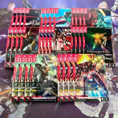Others Gd04 Lr 4 Phantom Aria 30 126