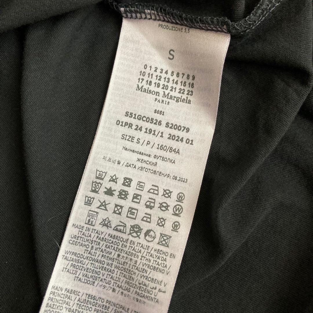 Maison Margiela Short-Sleeve 2 T