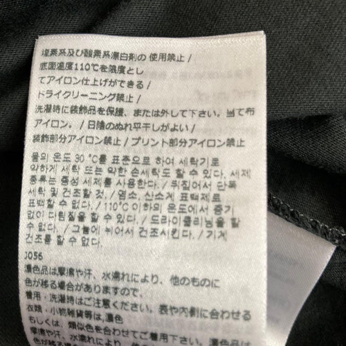 Maison Margiela Short-Sleeve 2 T