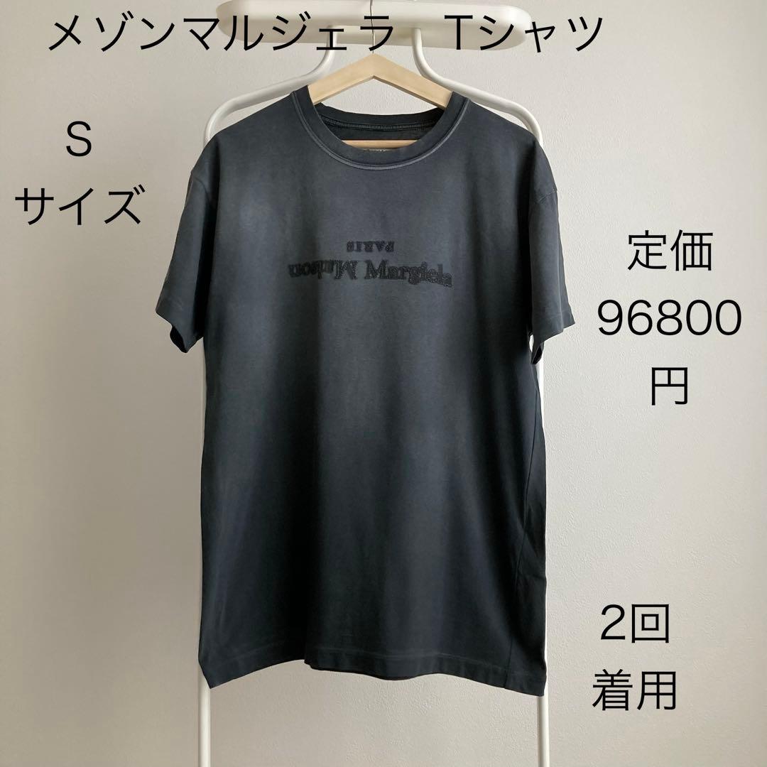 Maison Margiela Short-Sleeve 2 T
