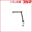 Video Capture Board Avermedia Live Streamer Arm Light Ba311L
