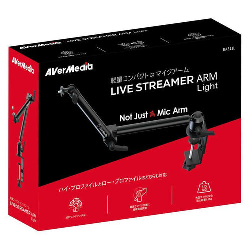 Video Capture Board Avermedia Live Streamer Arm Light Ba311L