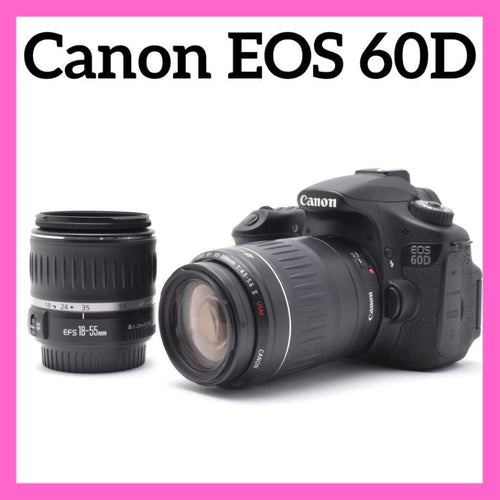 Canon Digital Slrs Eos 60D