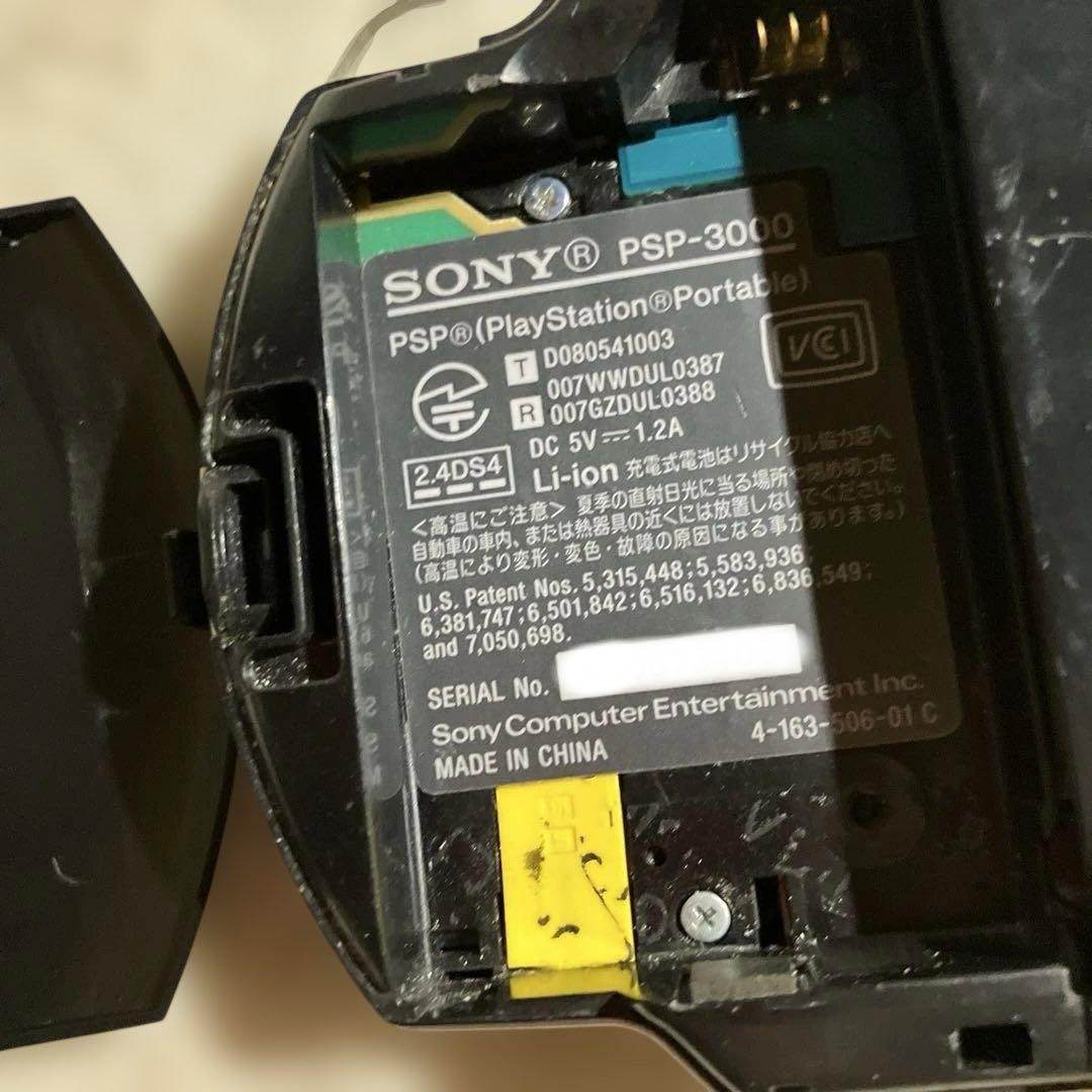 Playstation Portable Consoles (Psp) Sony Psp-3000