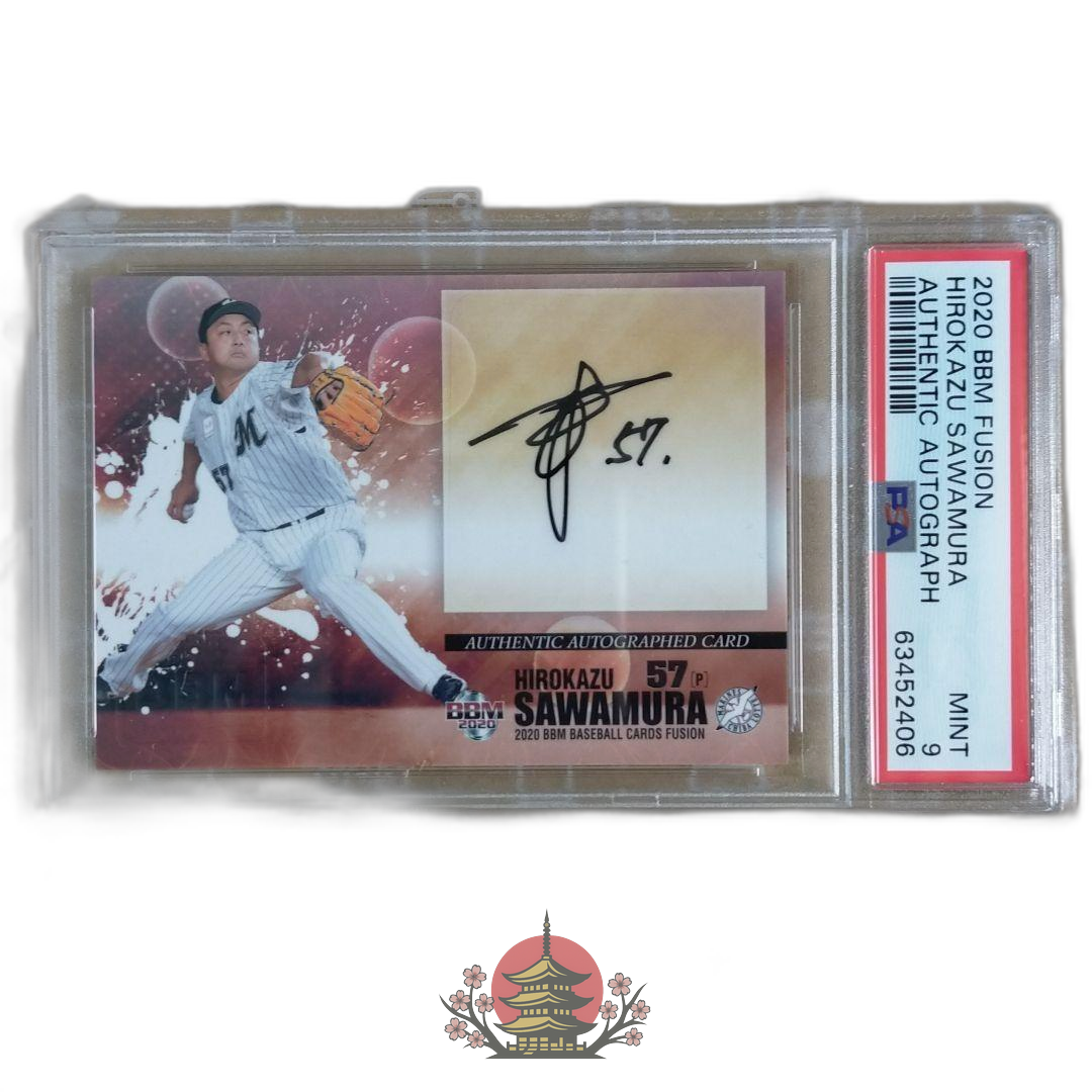 Bbm Epoch Fusion 2020 Psa 9
