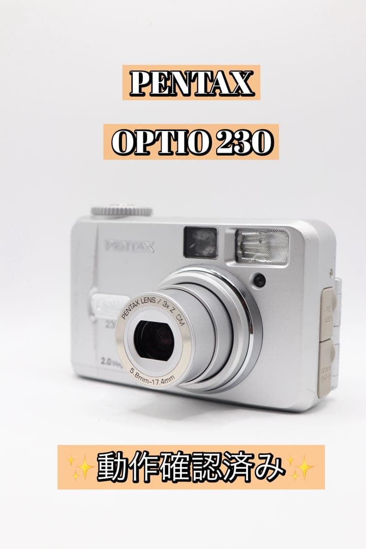 Pentax Compact Digital Cameras Optio 230 3