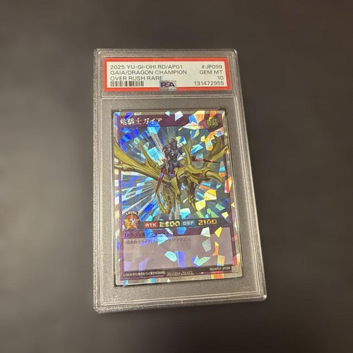 Yu-Gi-Oh! Rush Duel Psa10