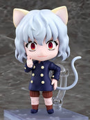Good Smile Company Other Hunter