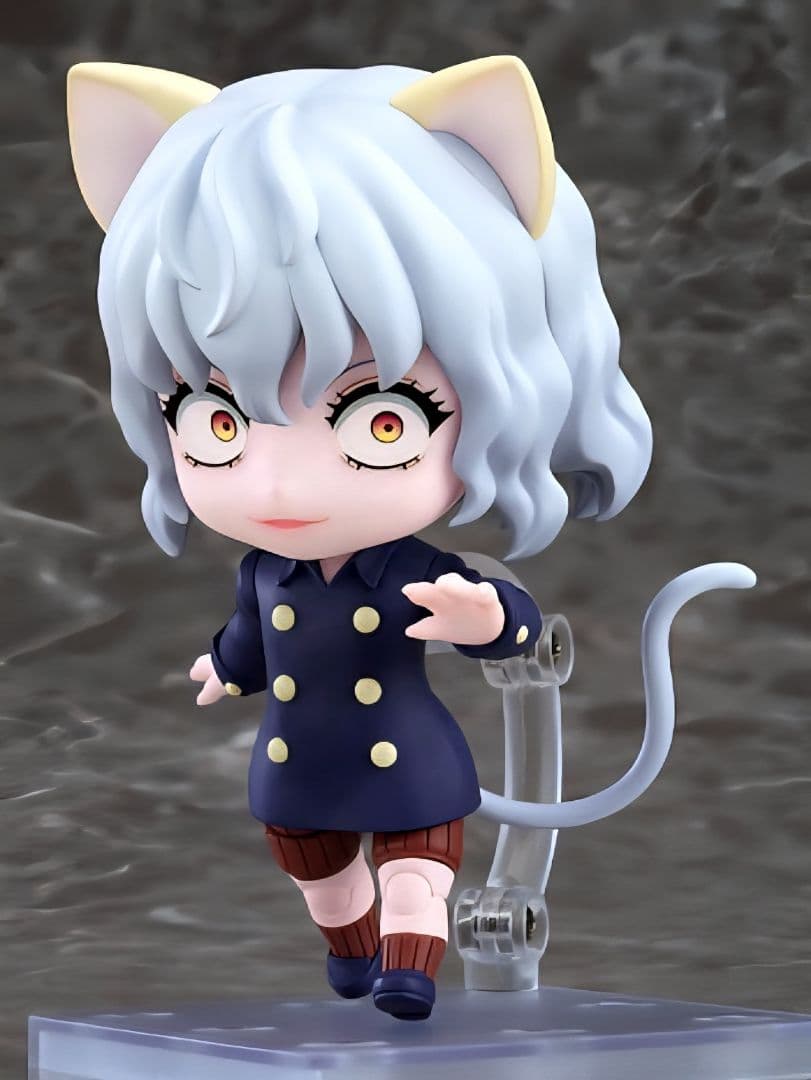Good Smile Company Other Hunter