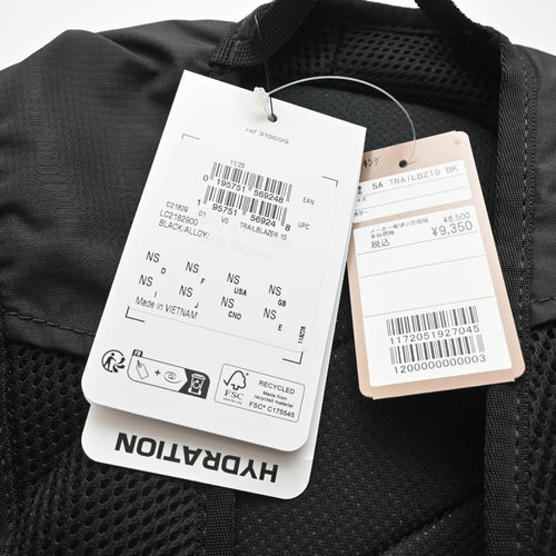 Salomon Rucksacks Backpacks Trailblazer 10