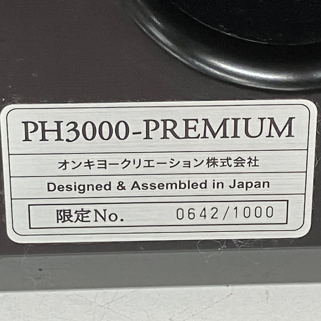 Cd Sacd Player Onkyo Ph3000 Premium 2013 Hi-Fi S11378982