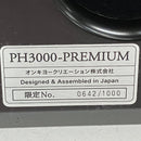 Cd Sacd Player Onkyo Ph3000 Premium 2013 Hi-Fi S11378982